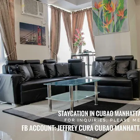 5H Tower C Manhattan Heights Cubao Qc